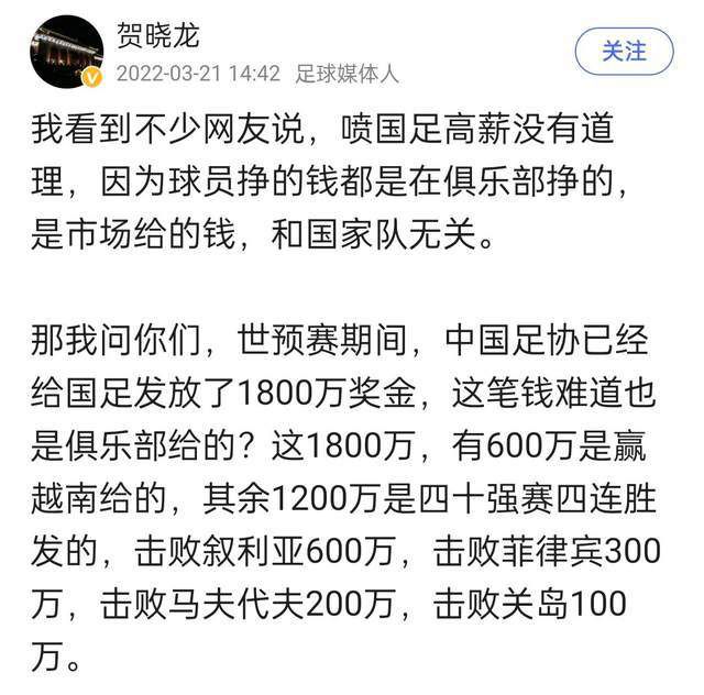 顿了顿，马岚又道：再说了，一辆三百来万的车，对人家来说算什么？人家几十亿美金的身价存银行里，一天利息也不止这个数。